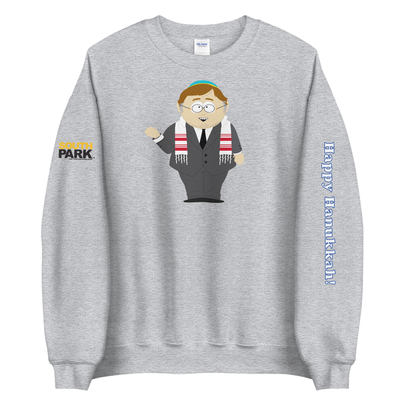 Hanukkah sweatshirt discount